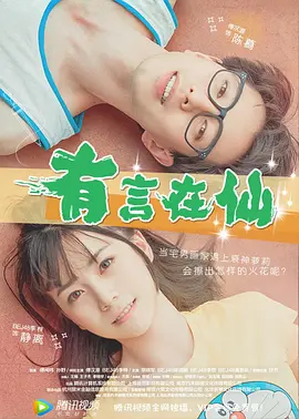 亚洲五月激情