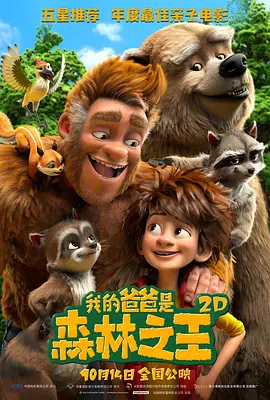 五月婷婷丁香在线视频